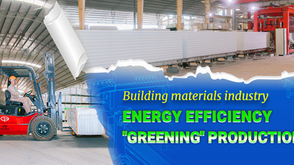 Building materials industry: Energy efficiency, "greening" production
